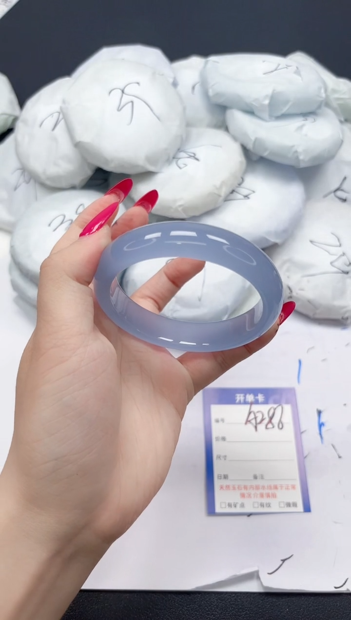 未镶嵌手镯石英质玉A286/5758