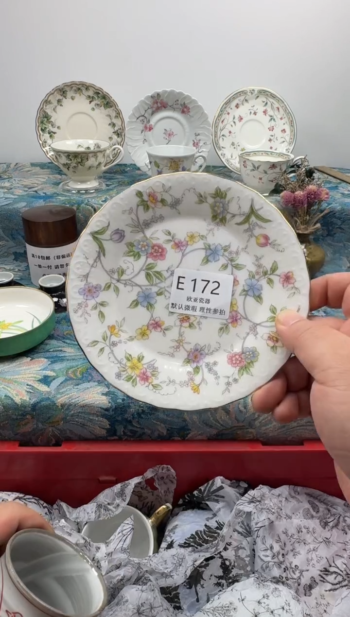 瓷片?*梨           E172