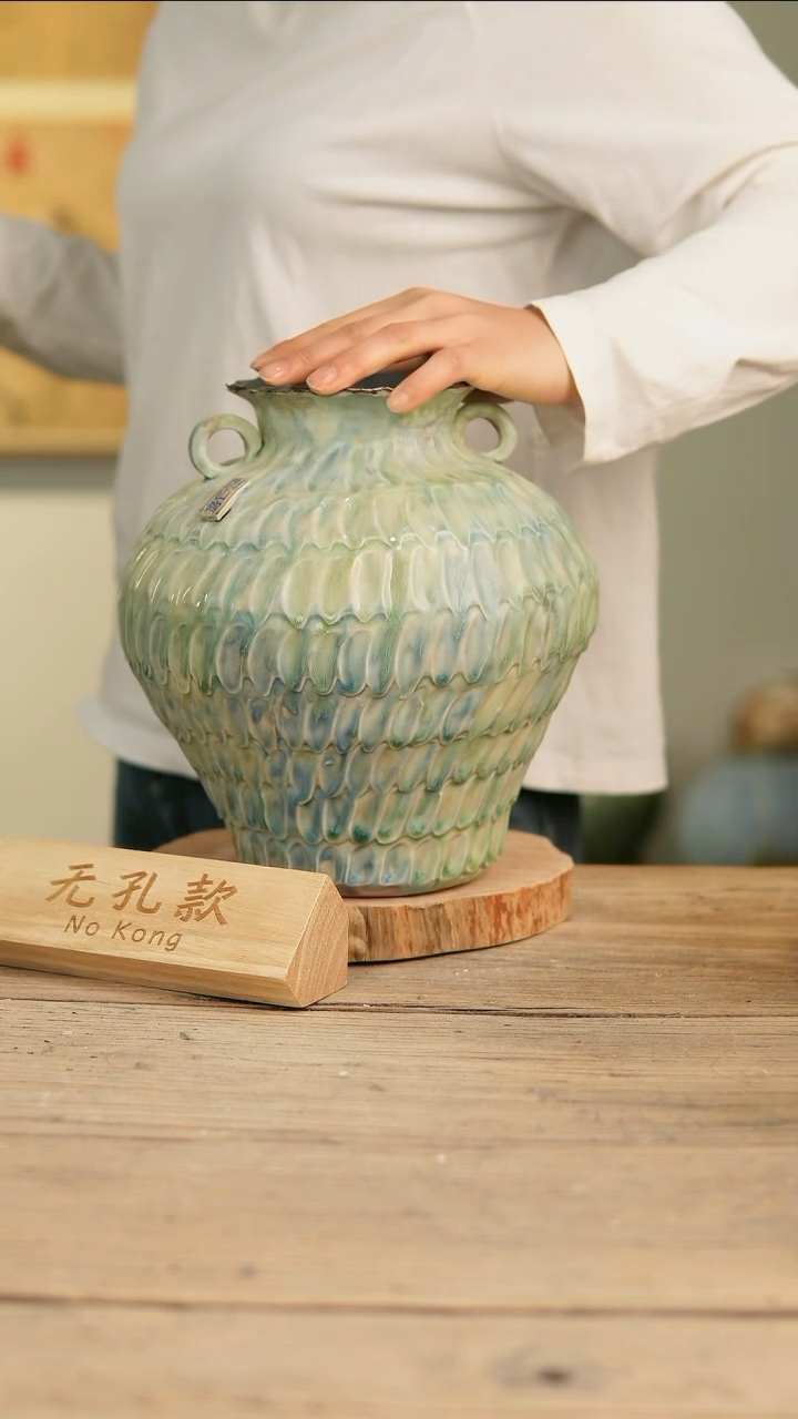 【闪购商品】摆件22-184高26口10误差2无孔孤品