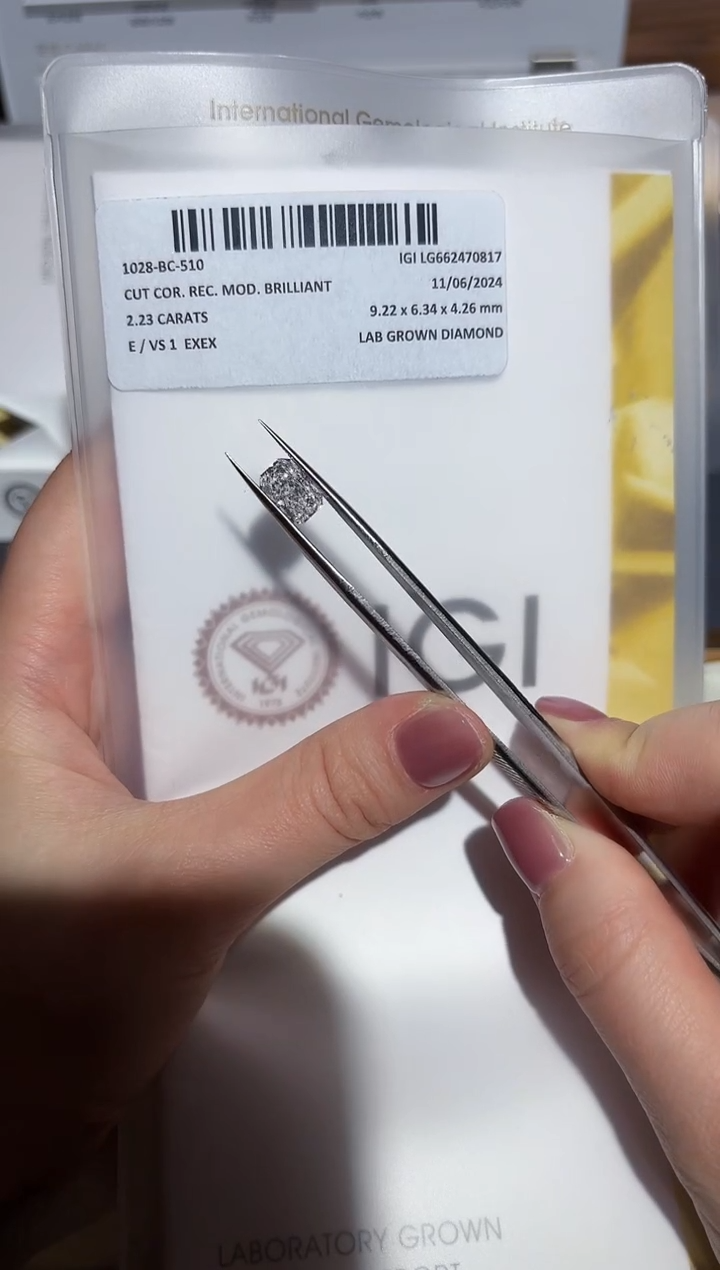 【闪购商品】实验室培育钻石裸石未镶嵌2.23E662470817