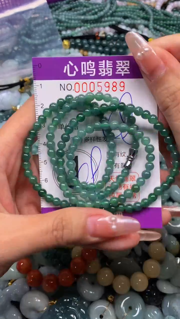 颈饰未镶嵌翡翠闪购005989