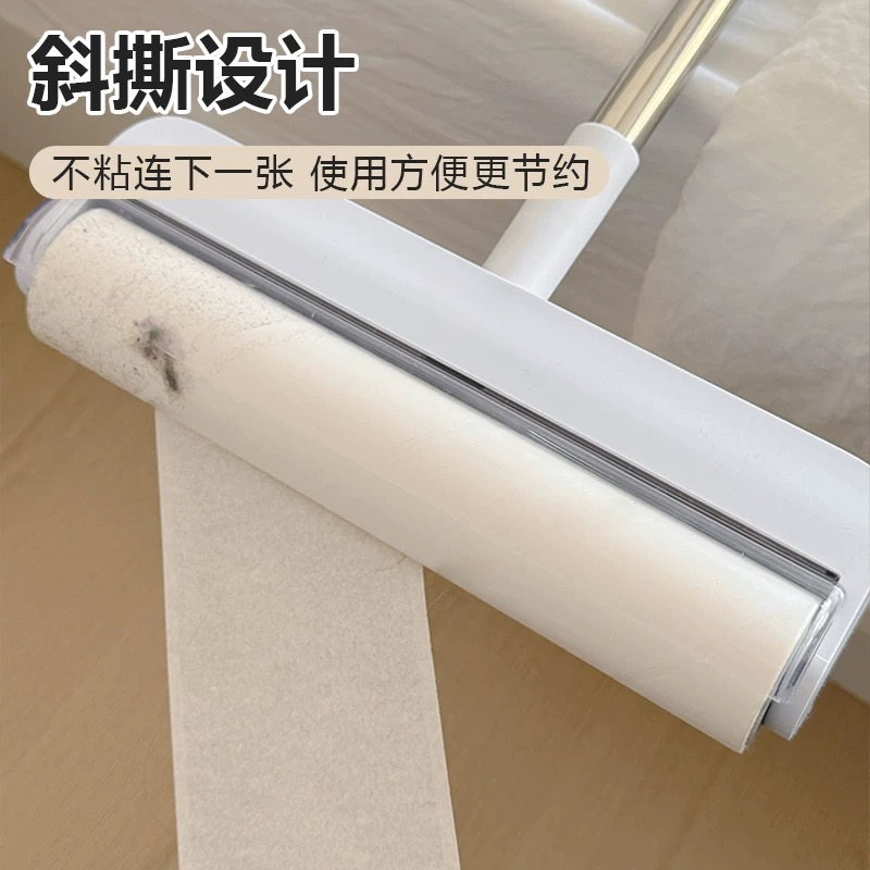  滚筒粘毛器一个  