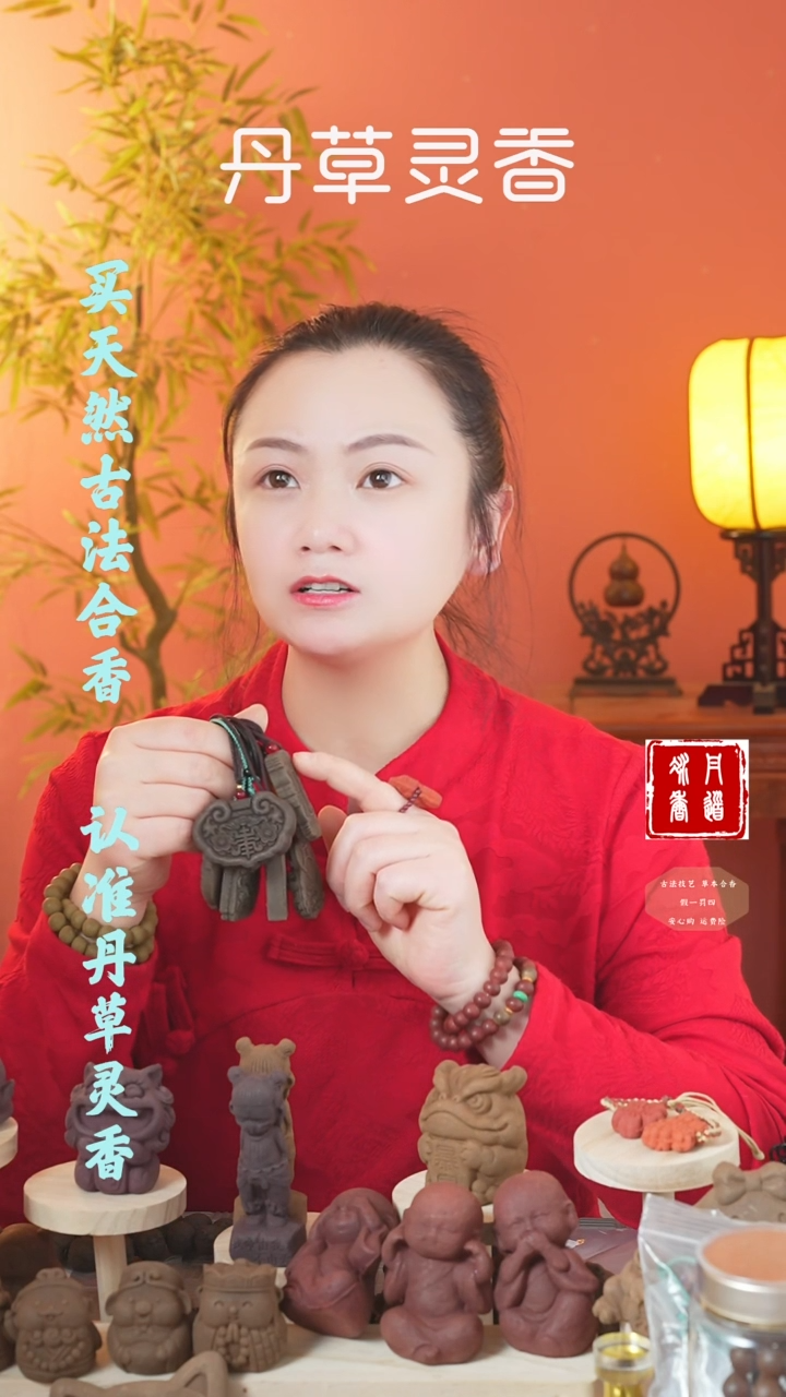 【闪购商品】（六零牌子随机发）