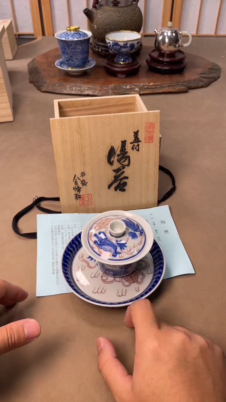 【闪购商品】杯杯子杯子杯子杯子