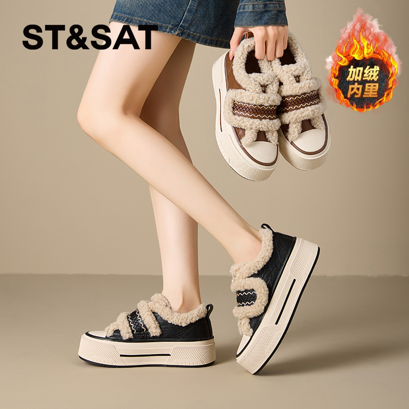 星期六2025休闲时尚休闲鞋运动加绒女鞋保暖板鞋高帮冬季魔术贴