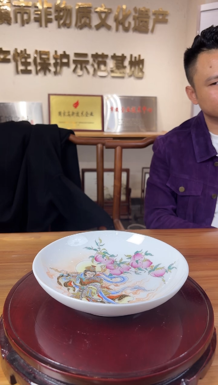 摆件瓷瓷立方-11.12-昱雅江南61