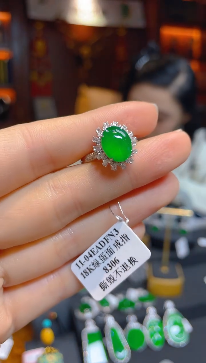 【闪购商品】翡翠戒指18K金镶嵌109012-天然A货翡翠蛋面戒指