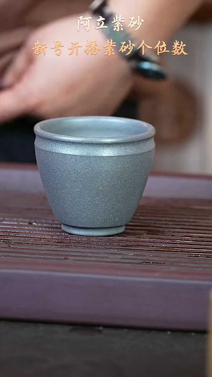 紫砂天青@@zr00926