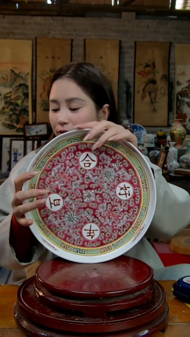 摆件陶红色百年好合圆盘