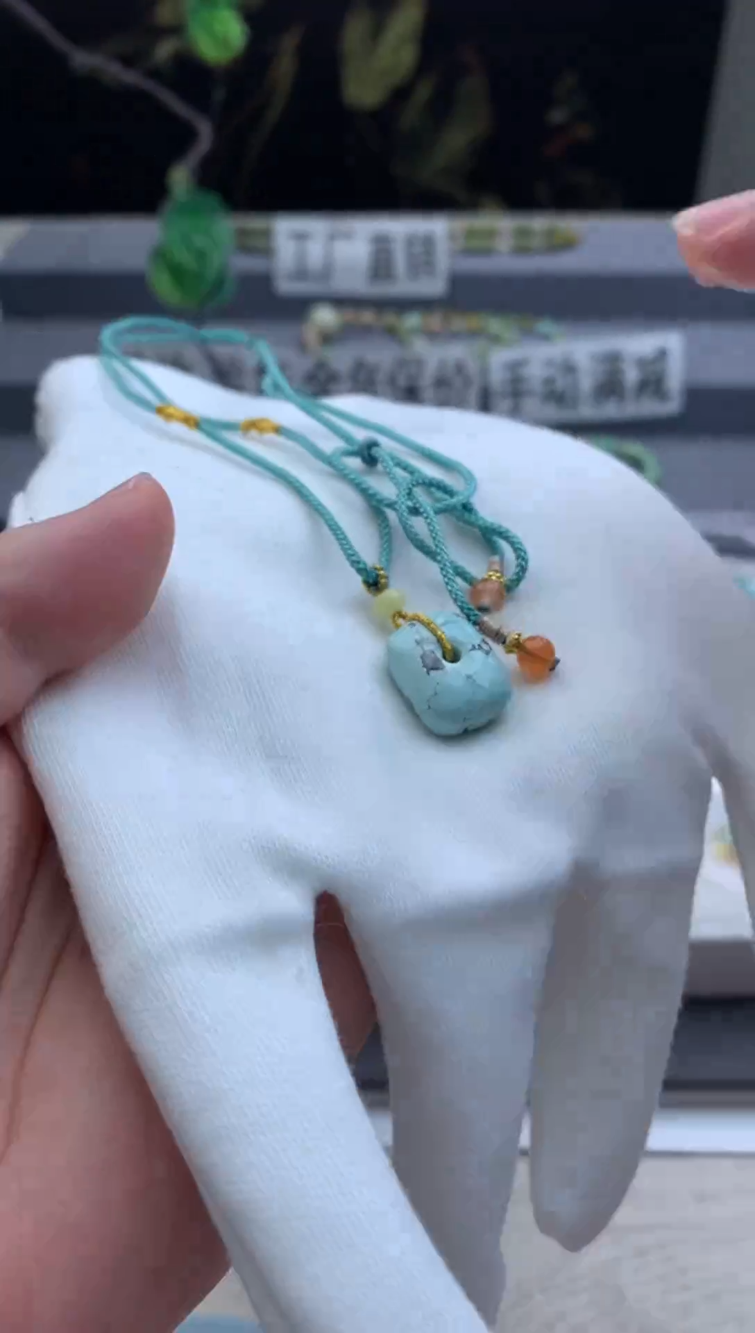 未镶嵌锁骨链南红玛瑙E30