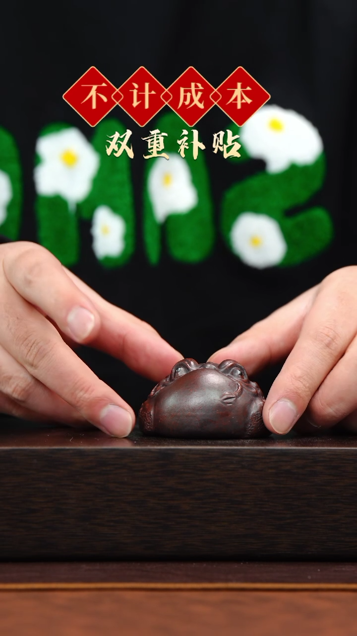【闪购商品】紫砂茶壶宜兴原矿手工紫砂@@