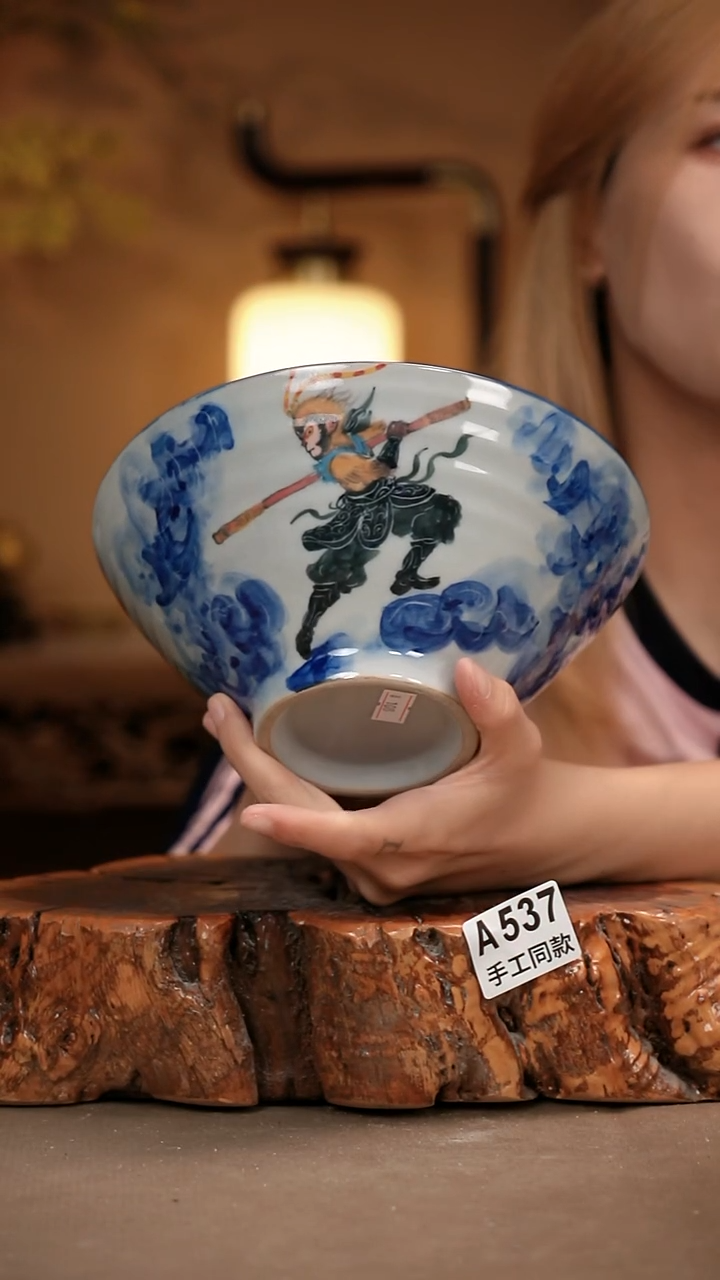 其他A537新十二器瓷器