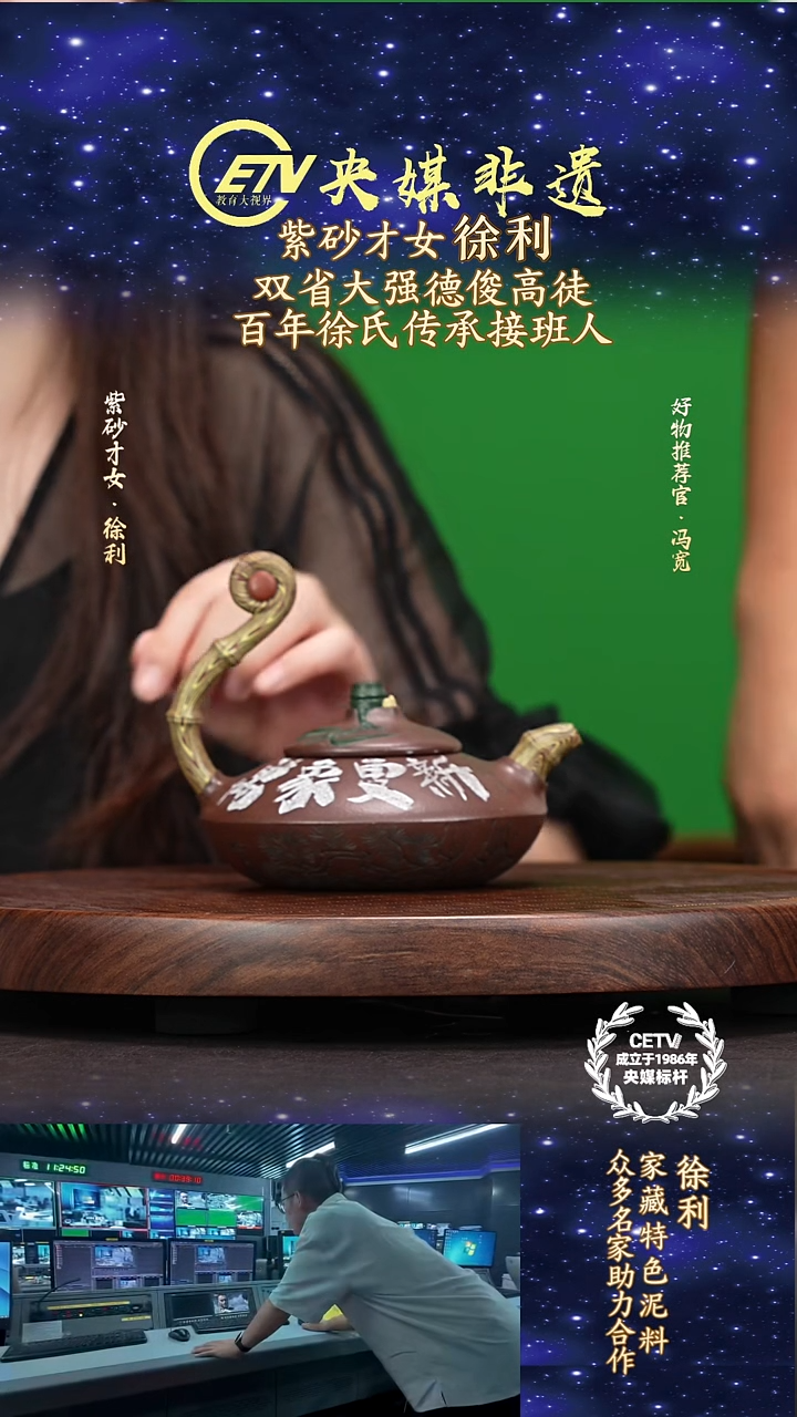 宜兴原矿高端紫砂 底槽清300cc