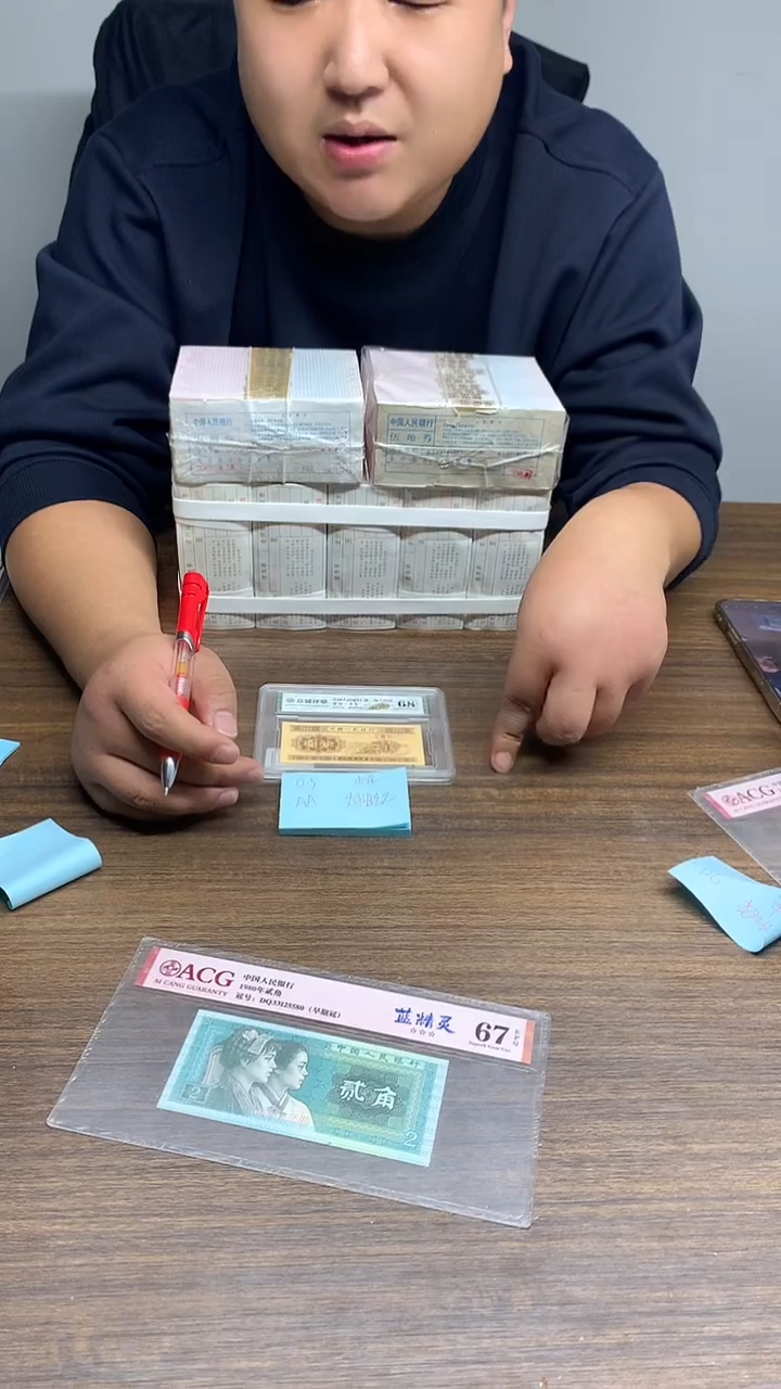 AA太阳红   0.5标十标十标十标十