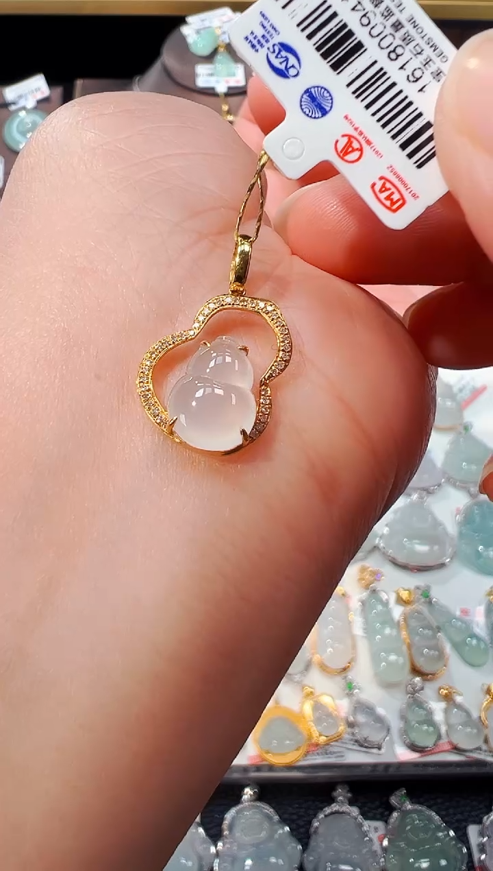 【闪购商品】翡翠吊坠(不含链)18K金镶嵌葫芦吊坠941
