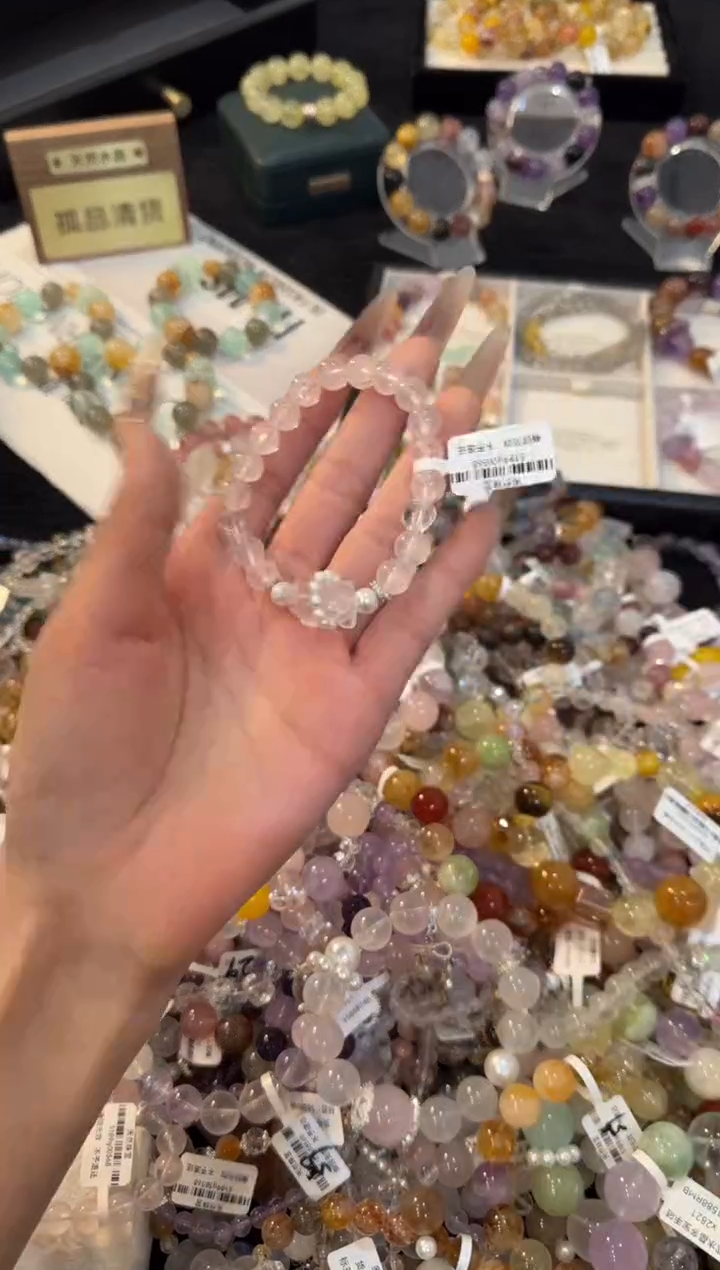 合金手链水晶粉水晶f051