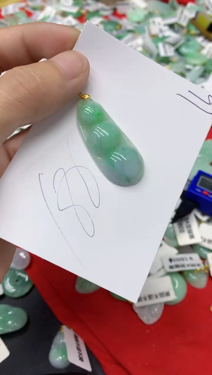 【闪购商品】翡翠18K金镶嵌颈饰翡翠