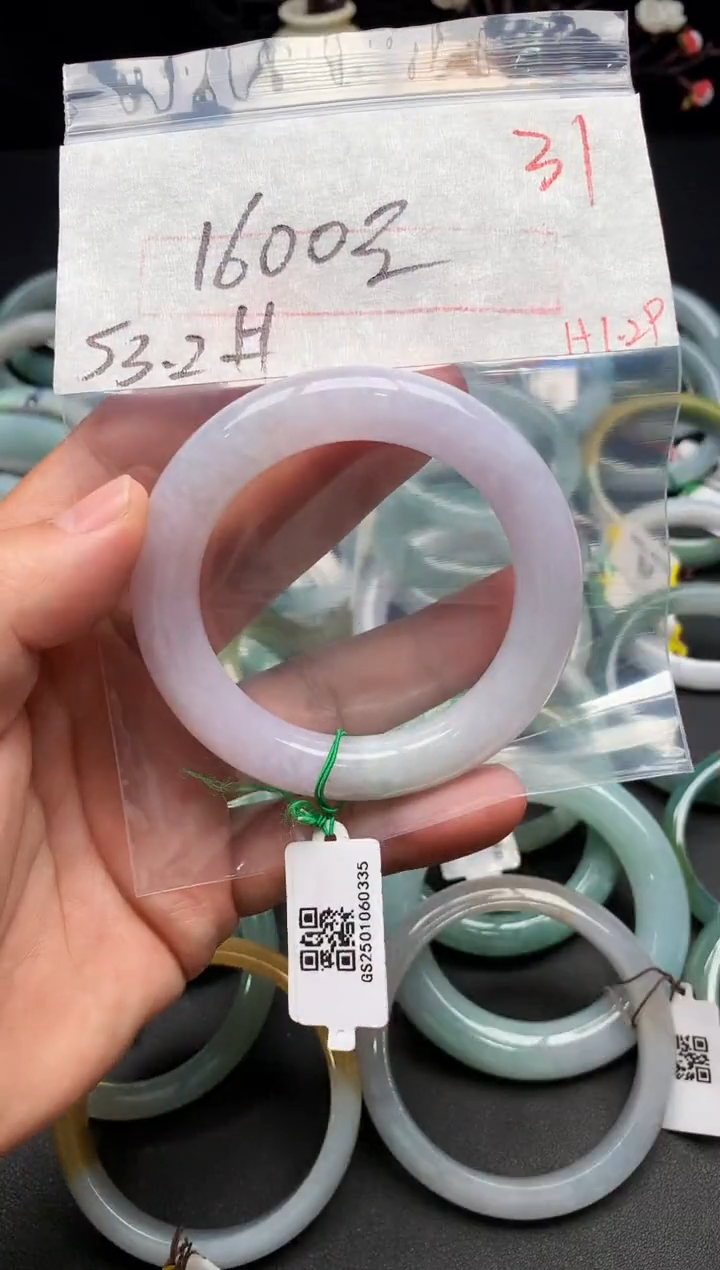 【闪购商品】定制翡翠未镶嵌毛货需精细抛光+多样性发货拍一发一