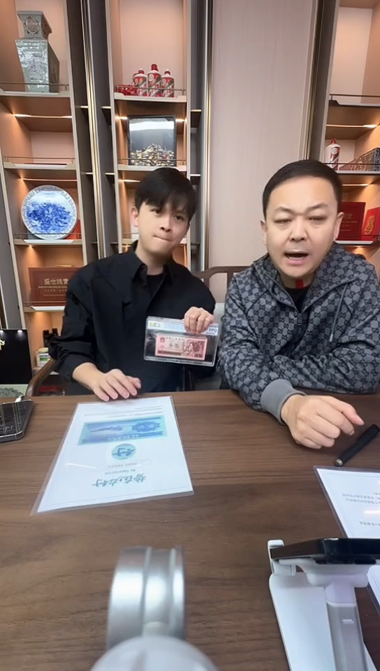 【闪购商品】兰麟龙随号无47单张。。。。。。