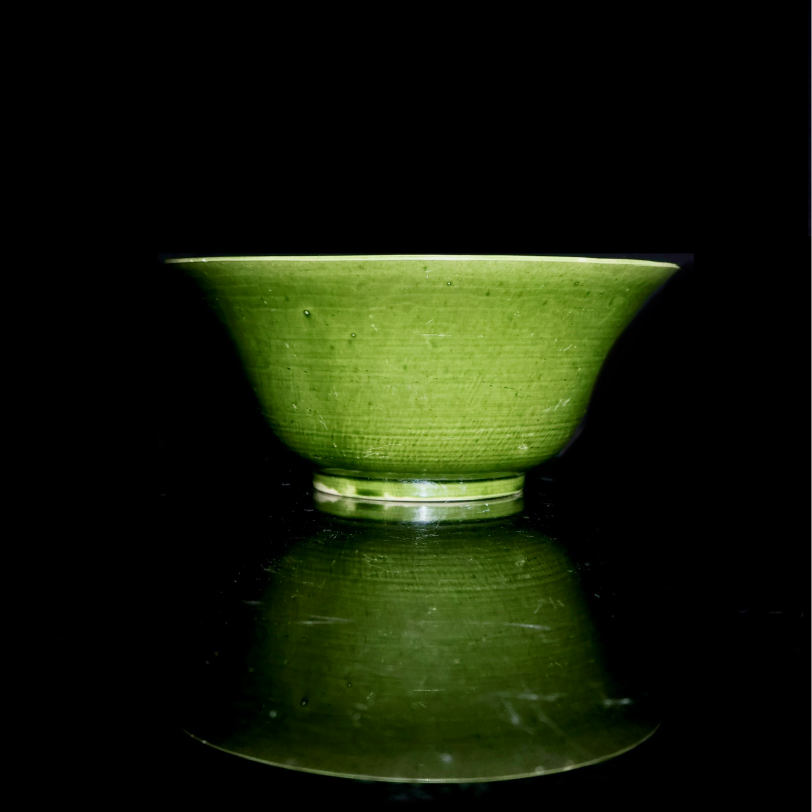 43: 清早期绿釉碗