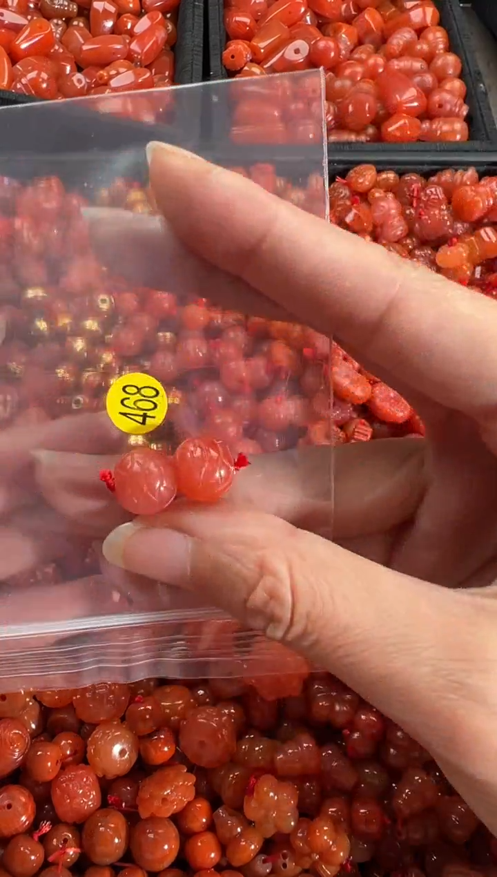 【闪购商品】南红玛瑙颈饰未镶嵌1