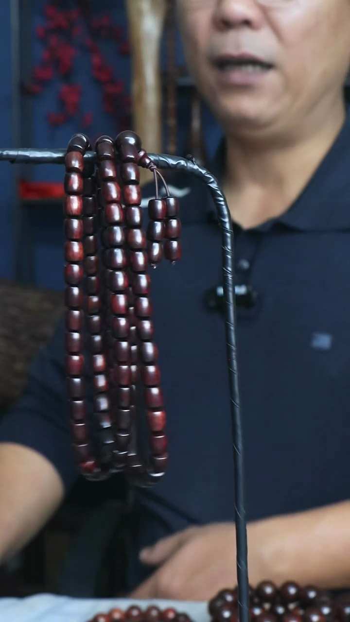 【闪购商品】降真香手串/手链海南红降0.8