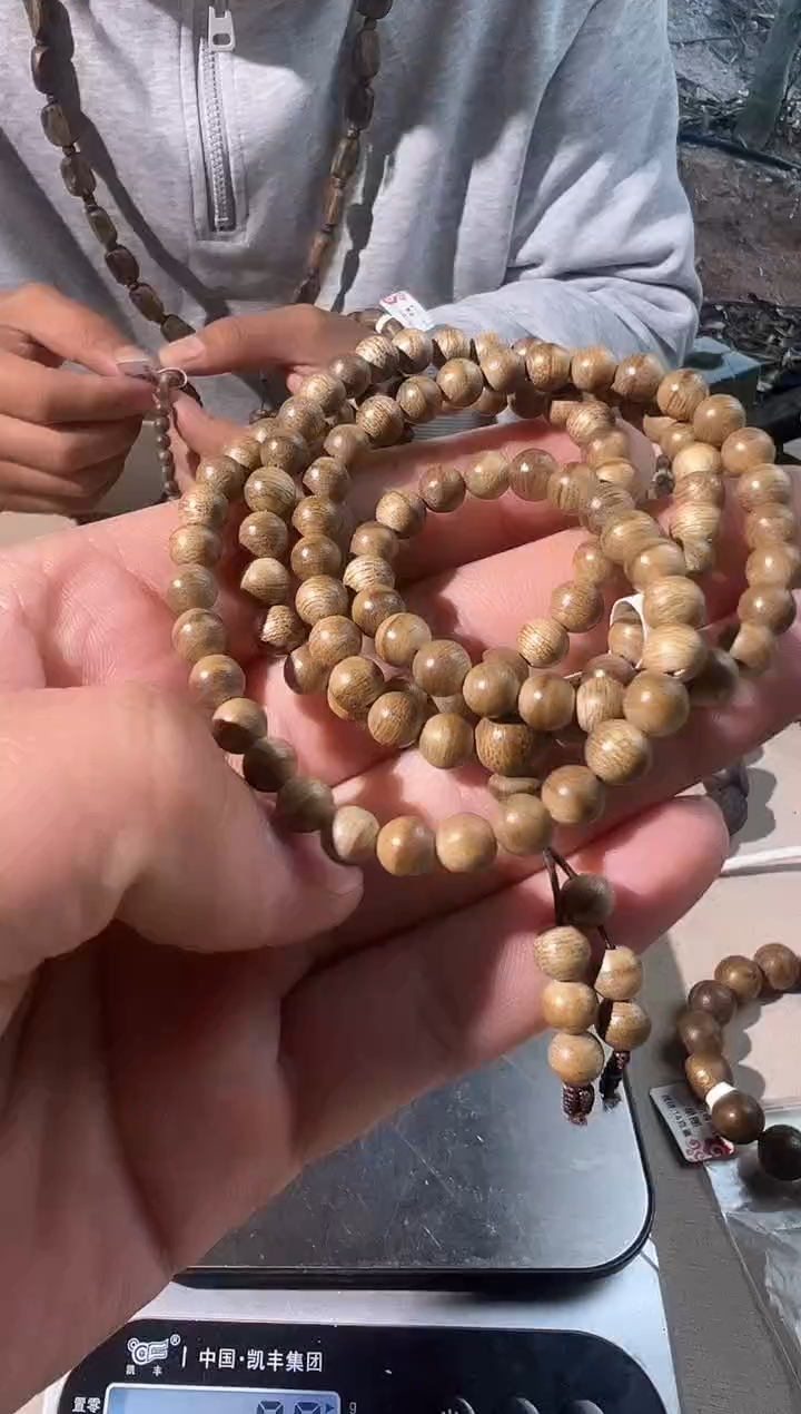 沉香沉香碎屑0.6YZ多圆+多样性发一