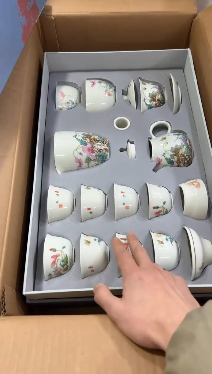 【闪购商品】***************