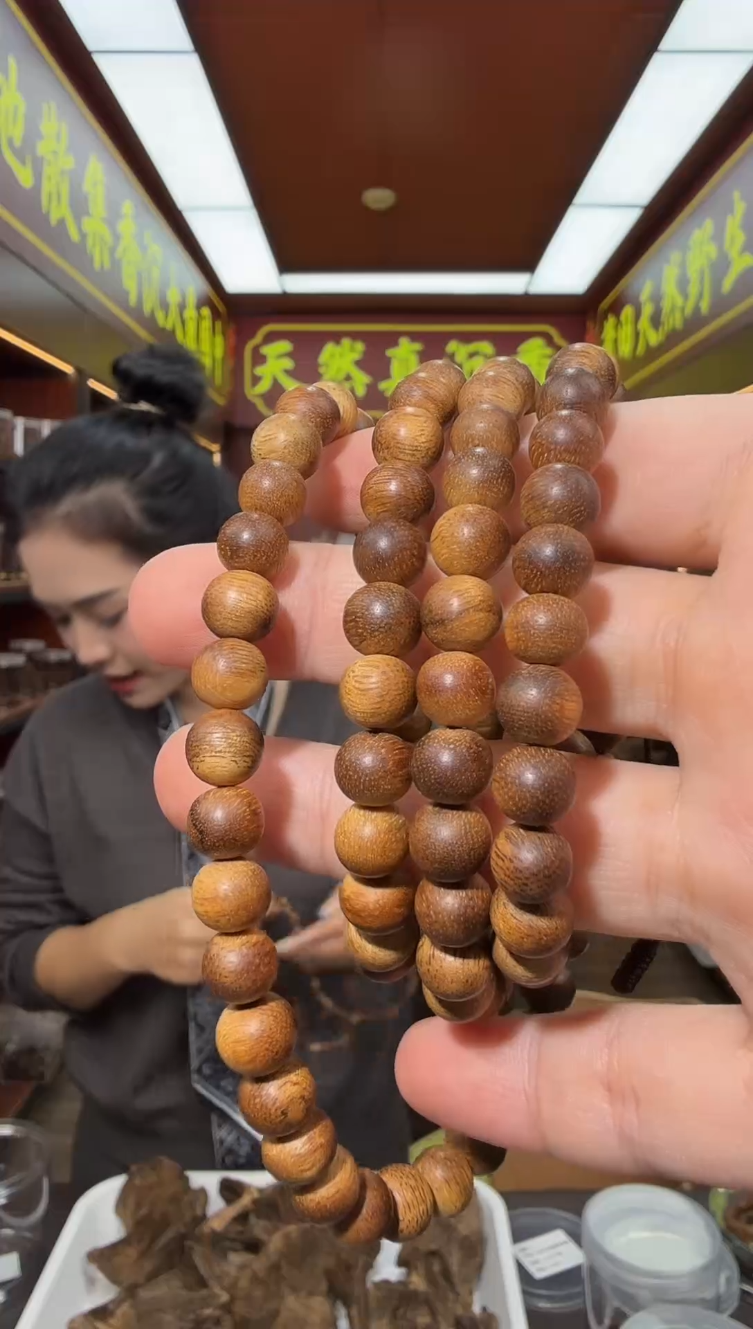 沉香手串146号顺化多样性发一