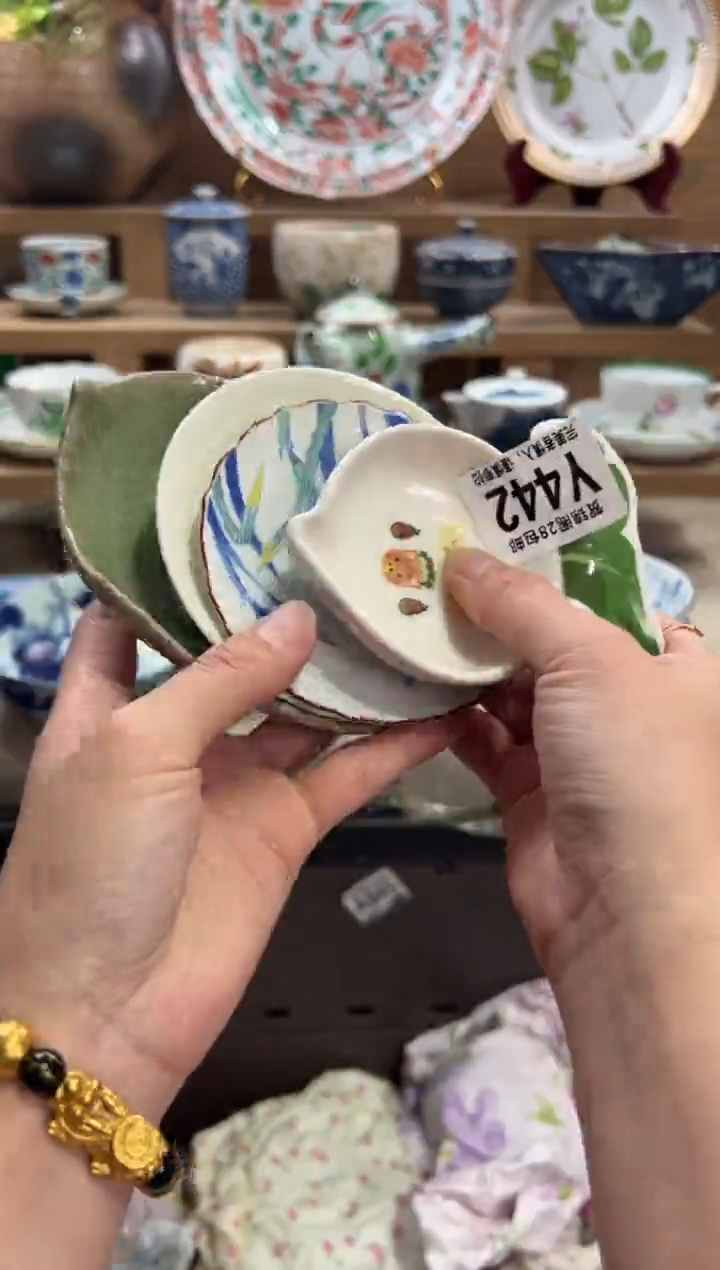 瓷片微**暖      Y442