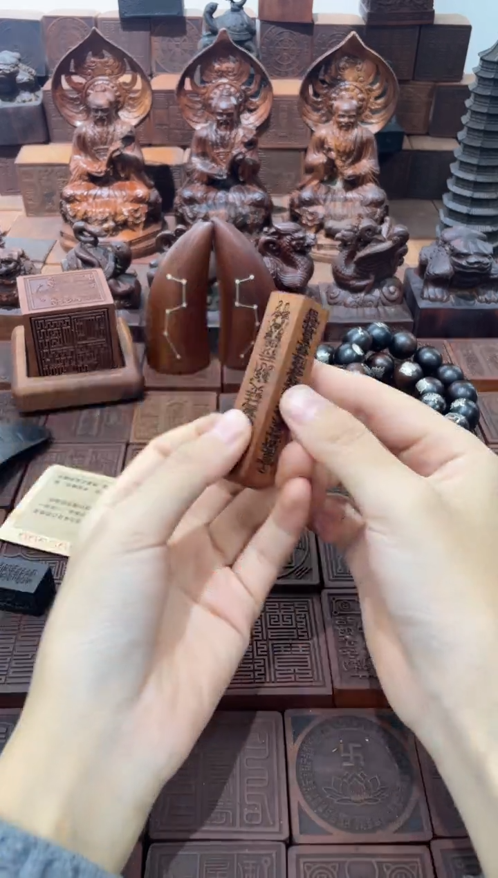 枣木小天棚尺脖挂