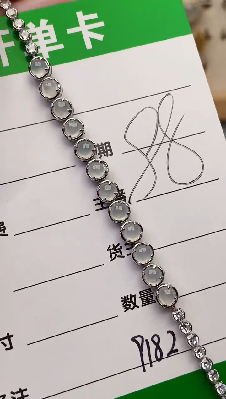 颈饰银S925镶嵌翡翠9182