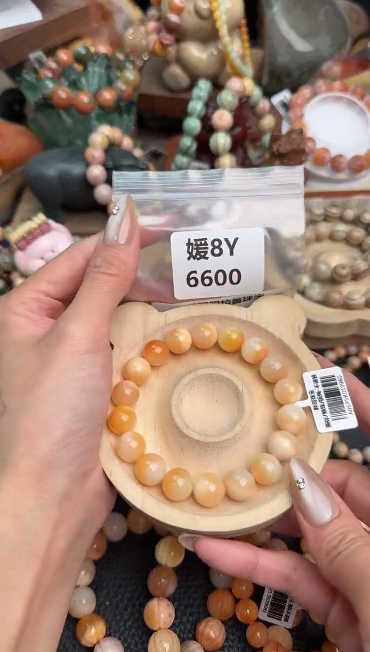 【闪购商品】石英质玉手链未镶嵌8Y6600