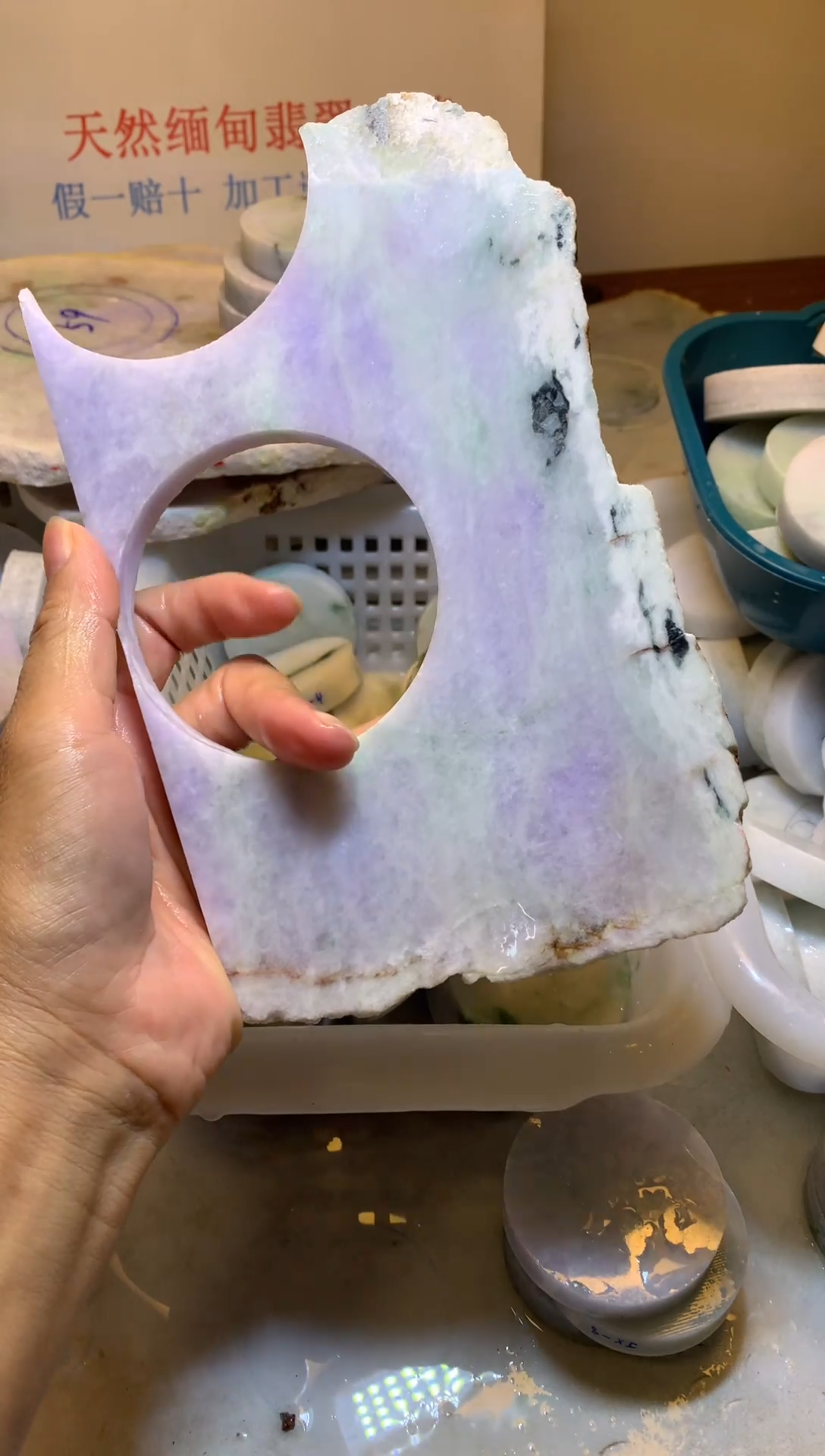 翡翠裸石翡翠裸石