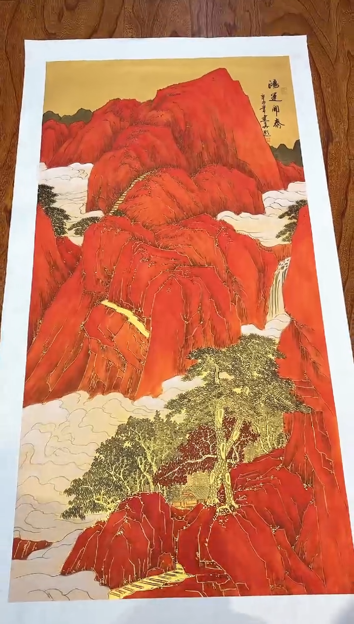 【闪购商品】国画周建真老师绘画作品15-78