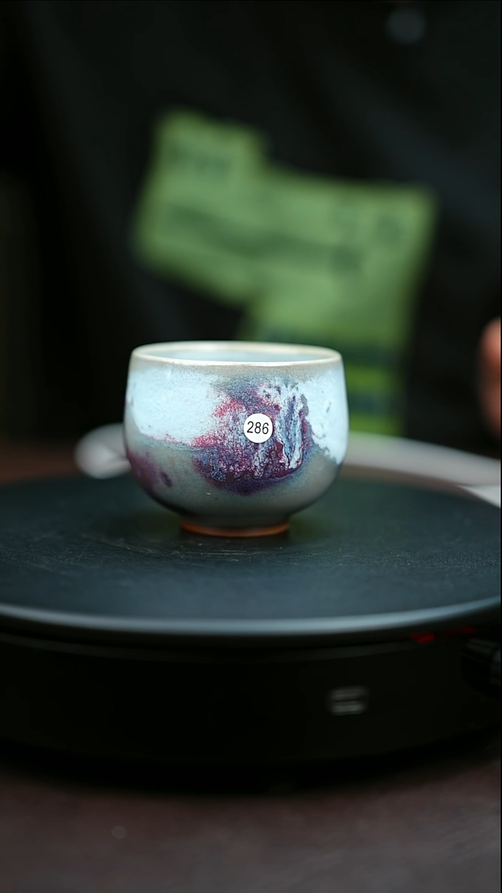 286#原矿钧瓷炉钧釉龙蛋杯