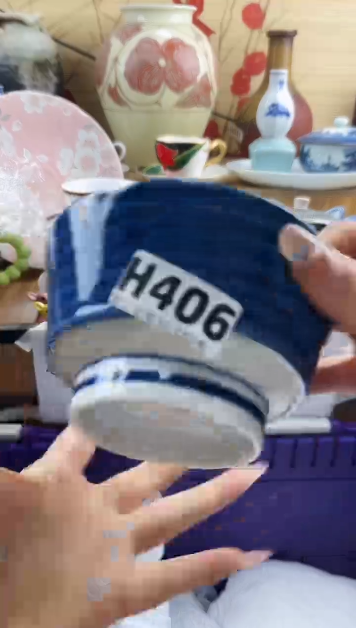 火****地==============h406