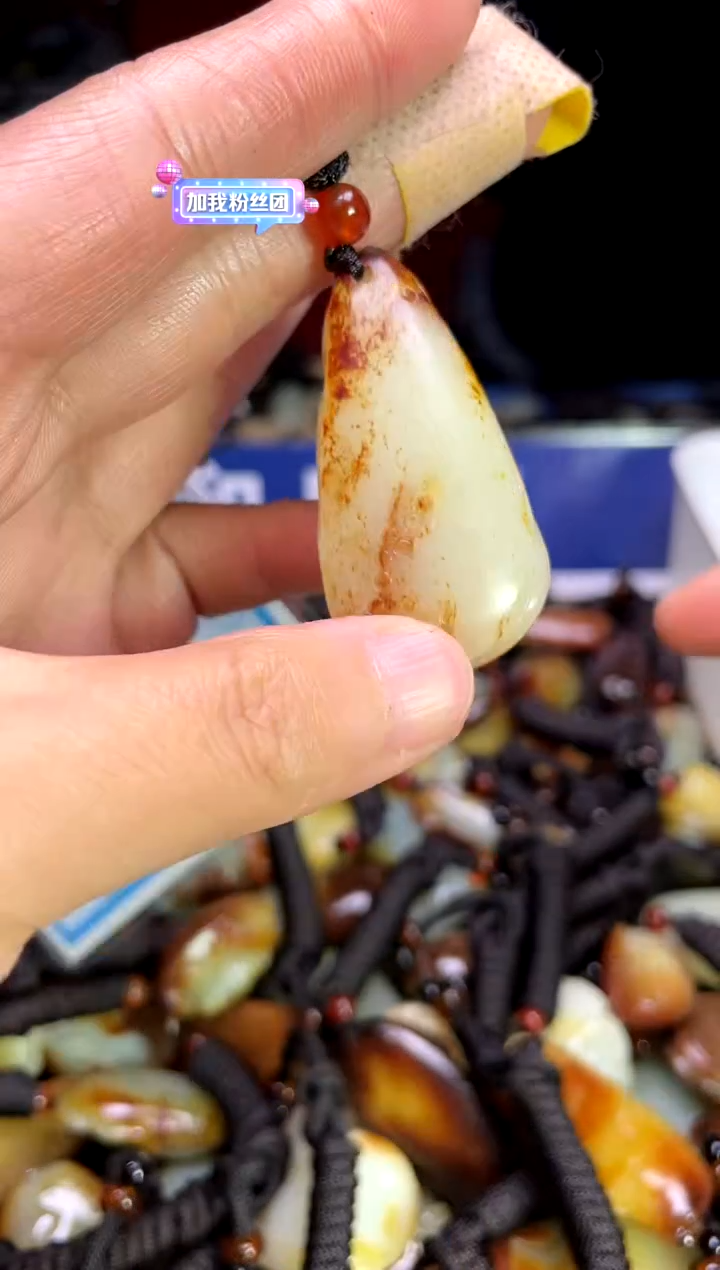 【闪购商品】和田玉颈饰未镶嵌1