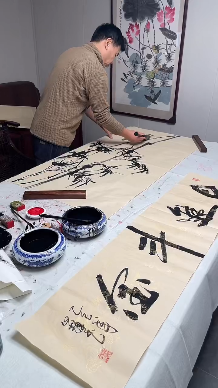 书法墨竹手绘作品
