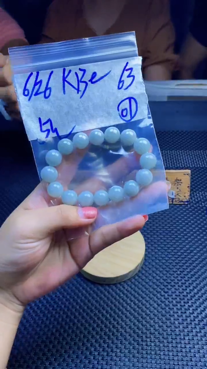 定制翡翠未镶嵌天然缅甸A货翡翠，多样性发货只发其一