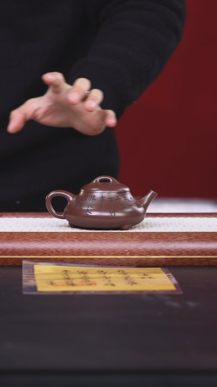 【闪购商品】紫砂茶壶阿木紫砂专属紫砂壶62
