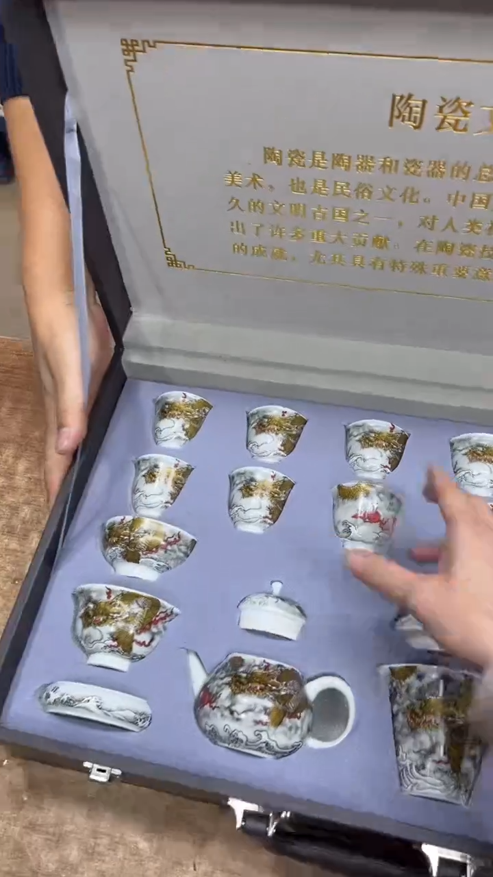 【闪购商品】其他其他其他其他其他