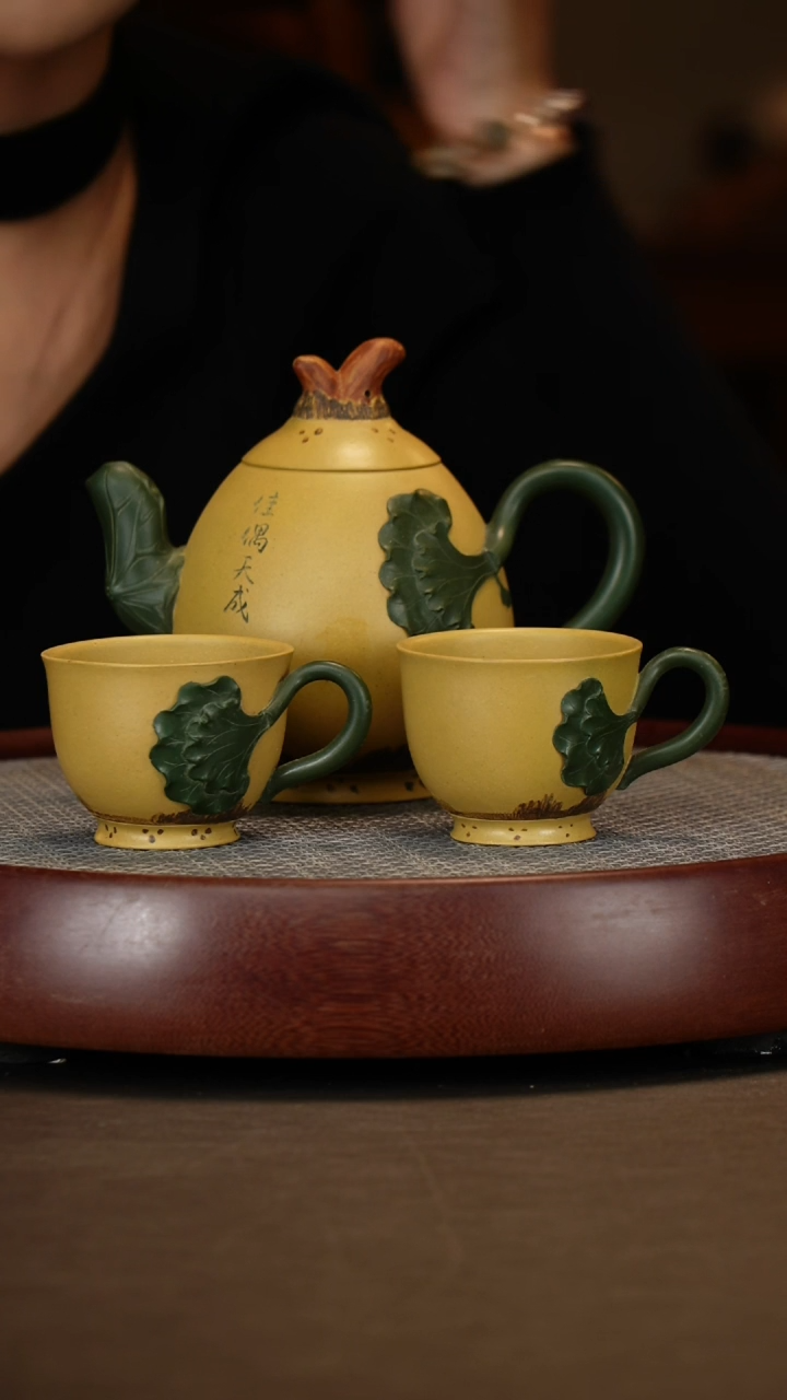 【闪购商品】紫砂茶壶莲藕套组400c+蒋家牛