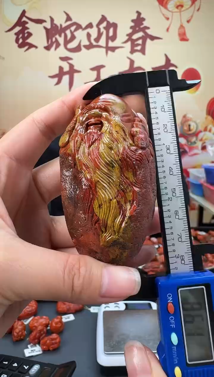 【闪购商品】南红玛瑙雕刻未镶嵌105ZB0213产品一个