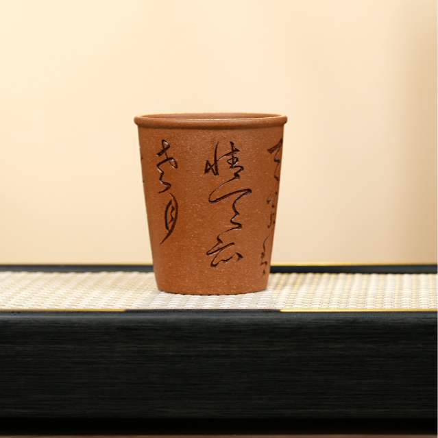 赵掌柜紫砂  段泥浮力杯  刻绘                                