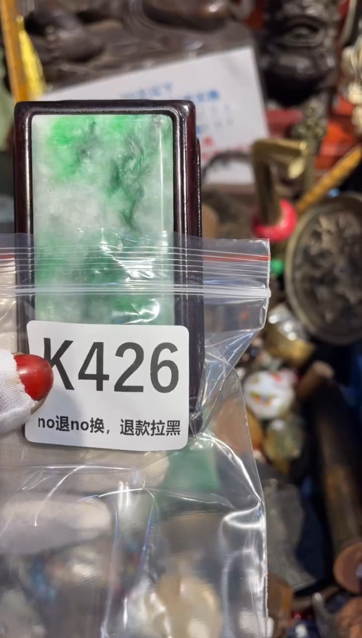 瓷片h**n表姐直播所见所得