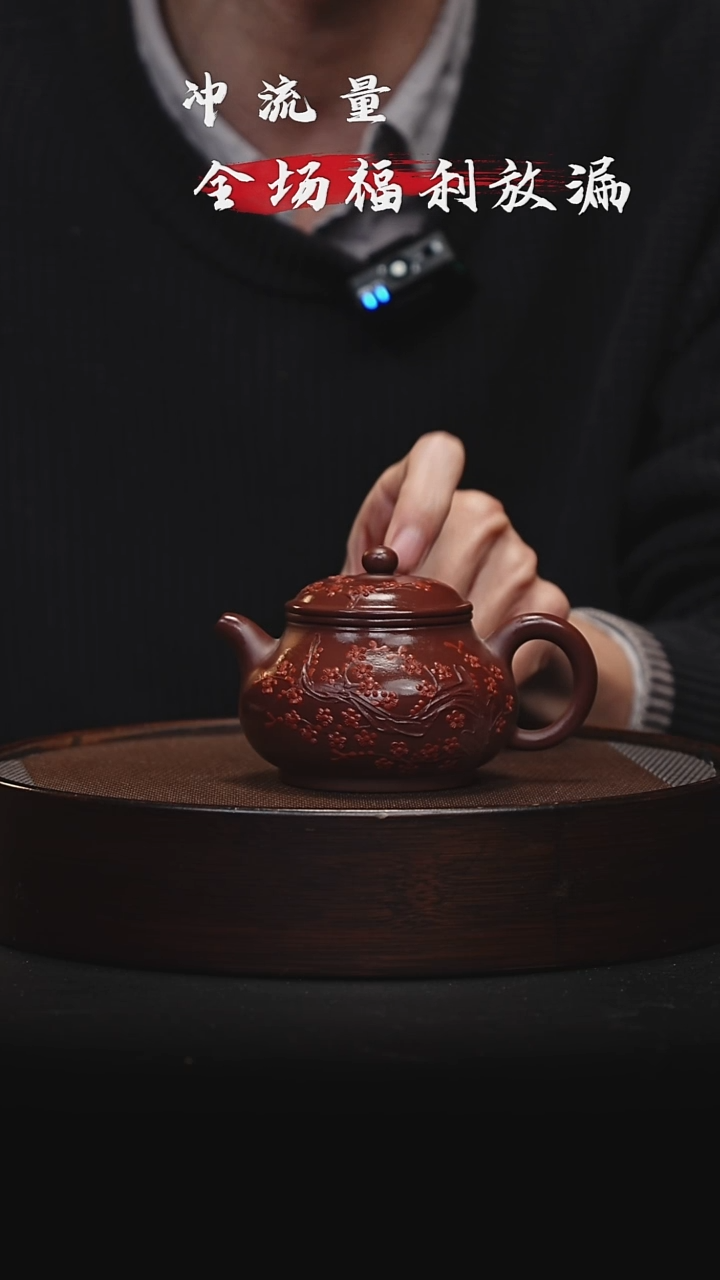 茶壶紫砂宜兴紫砂壶h55602