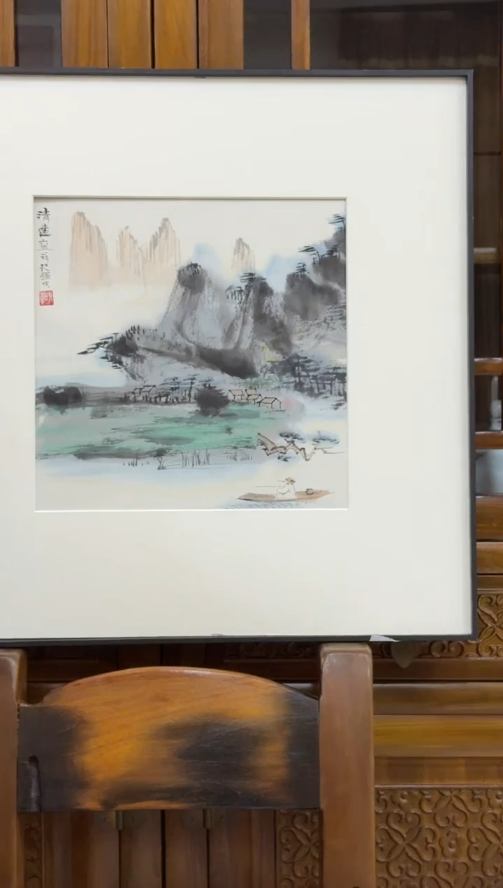 国画炳山艺术--兆老师作品 
