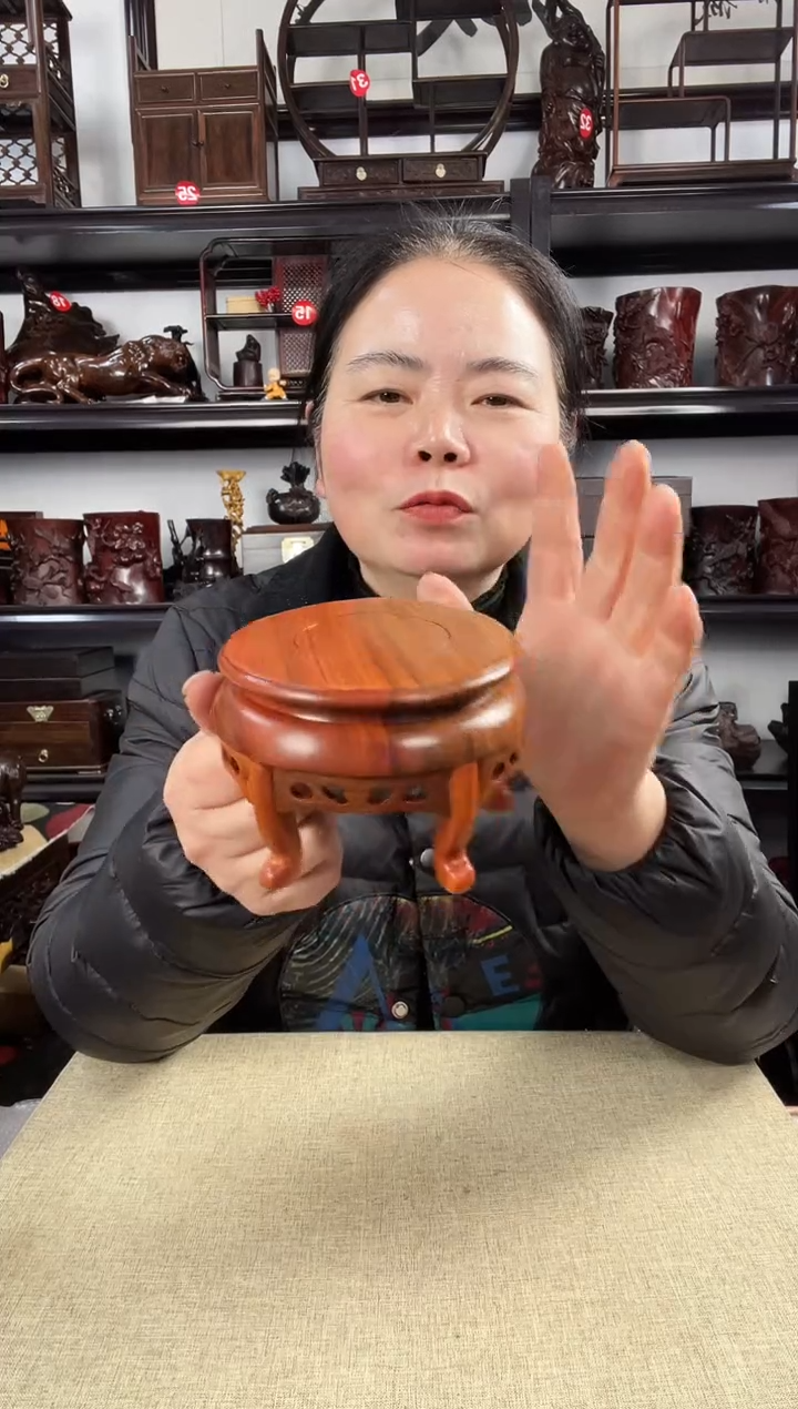 木2696老李红木工艺品