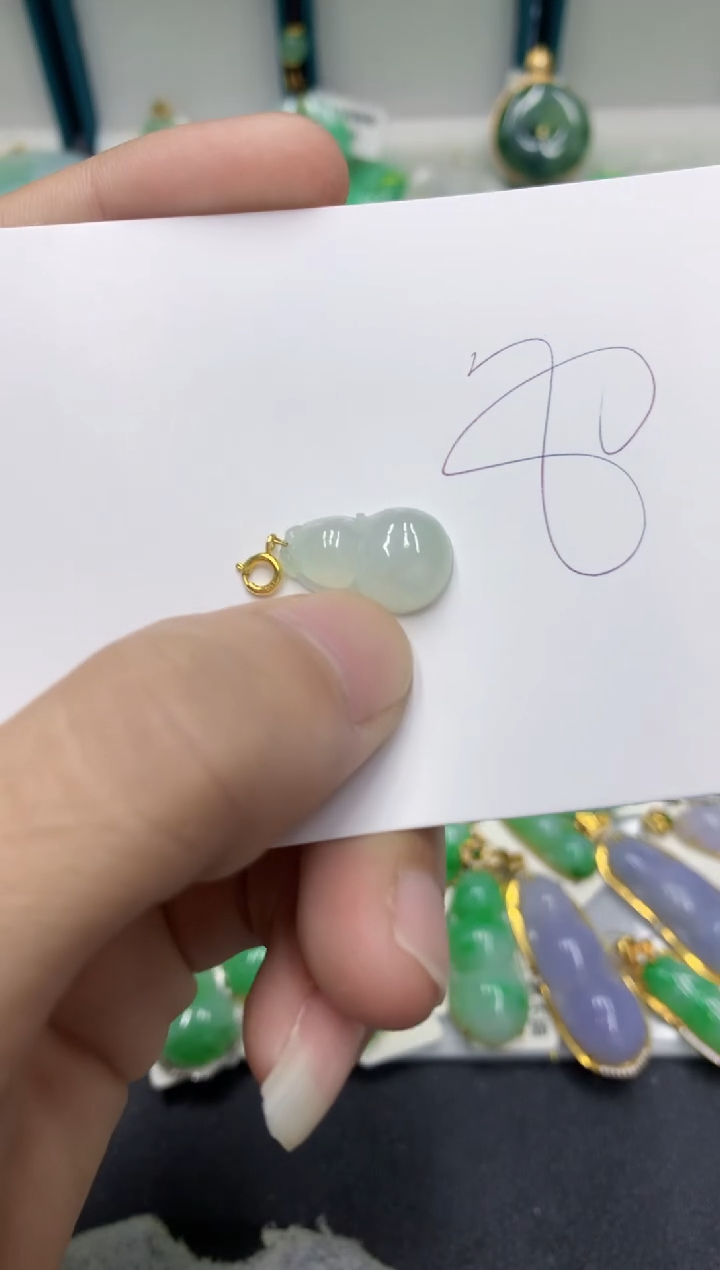 【闪购商品】翡翠颈饰18K金镶嵌翡翠